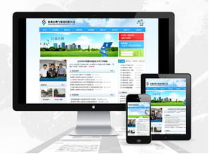 經(jīng)典案例解析 蒙特公司在杭州高端網(wǎng)站建設(shè)中的專業(yè)之道